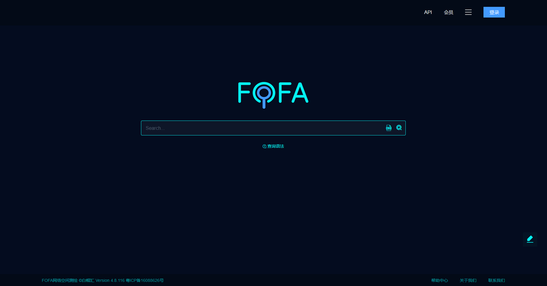 fofa1